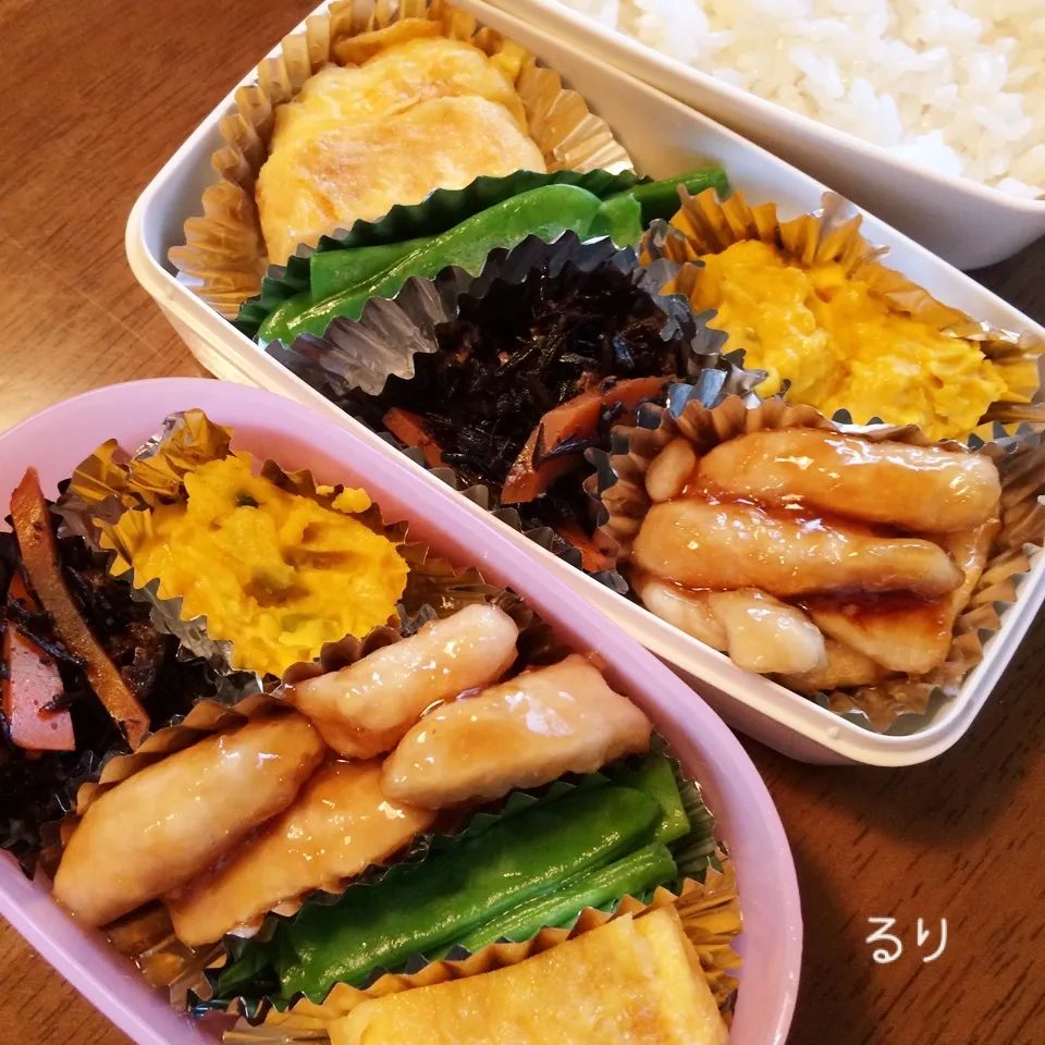 10/30のお弁当|るりさん