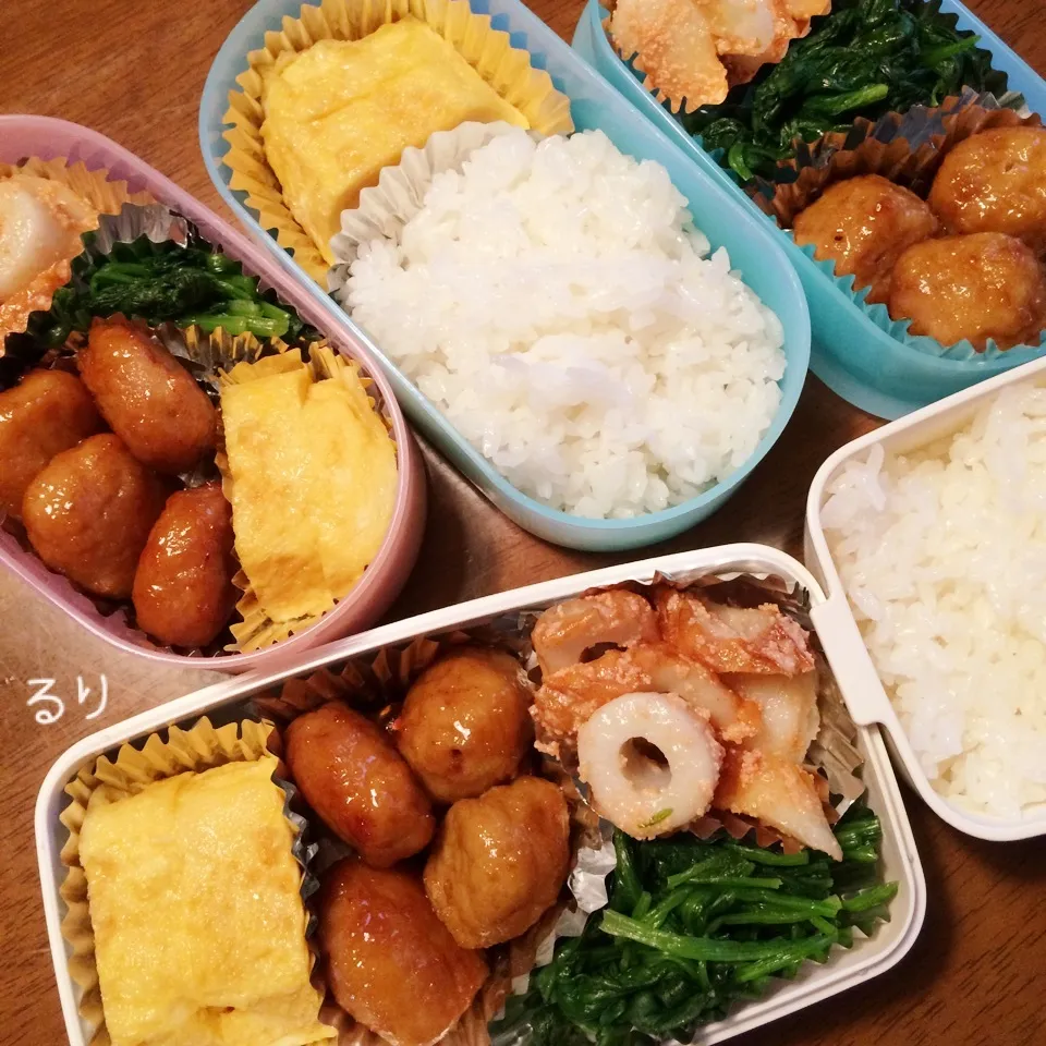 10/26のお弁当|るりさん