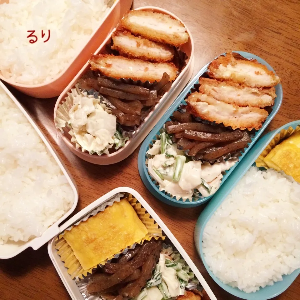 10/20のお弁当|るりさん