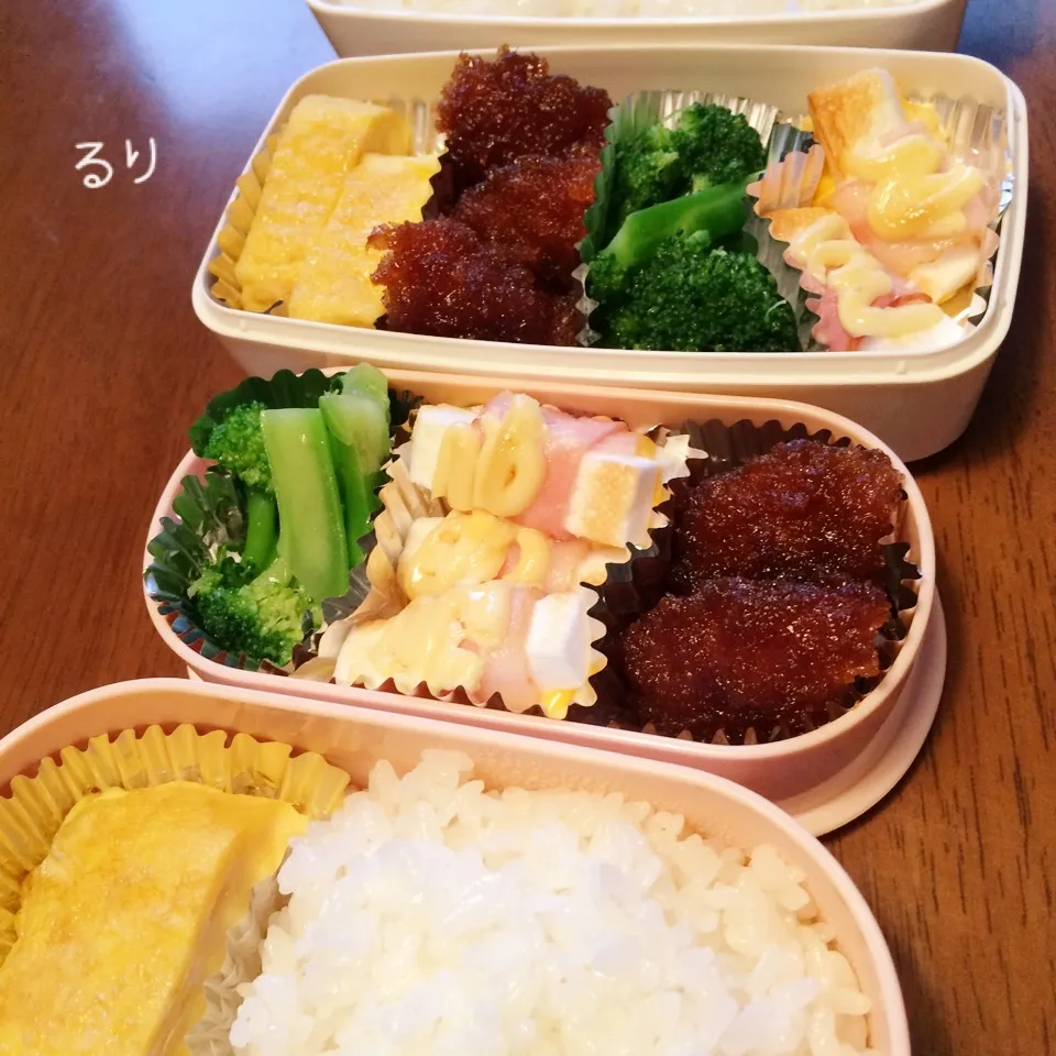 10/18のお弁当|るりさん