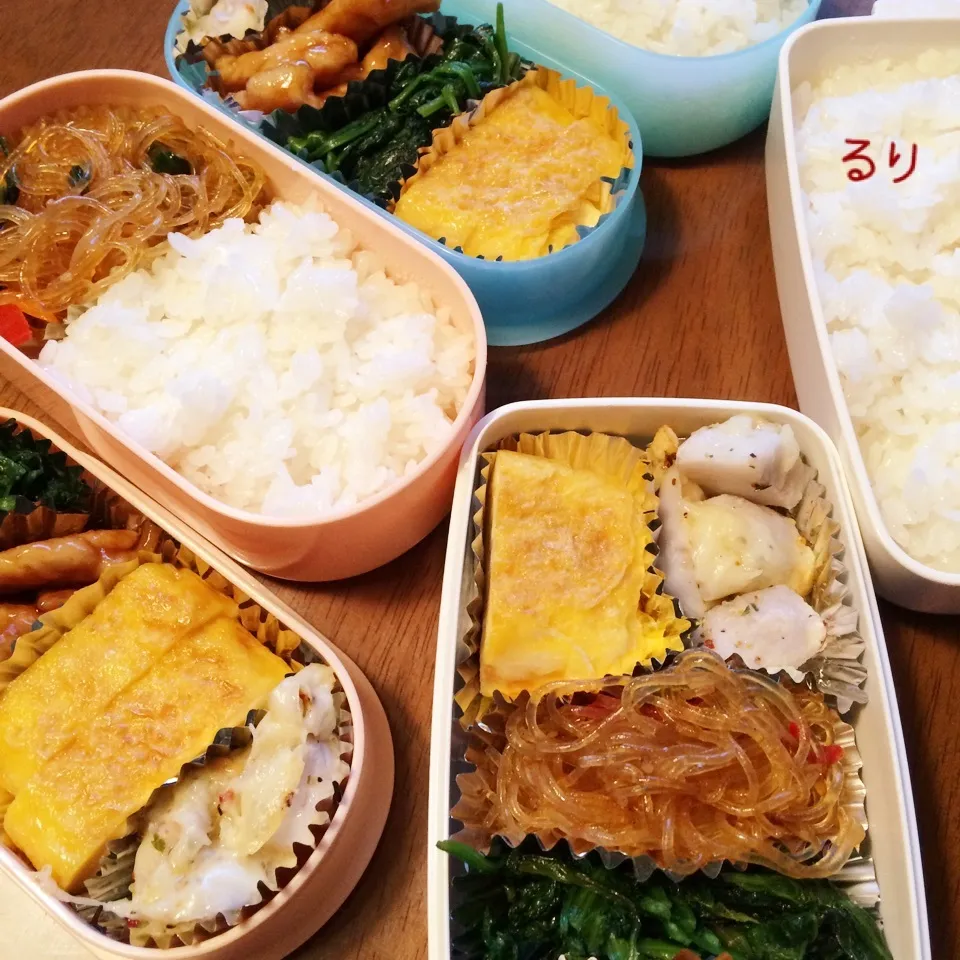 Snapdishの料理写真:10/6のお弁当|るりさん