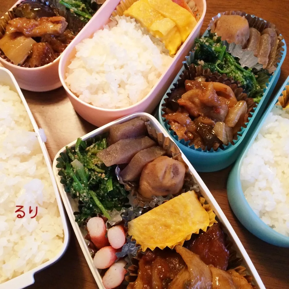 10/5のお弁当|るりさん