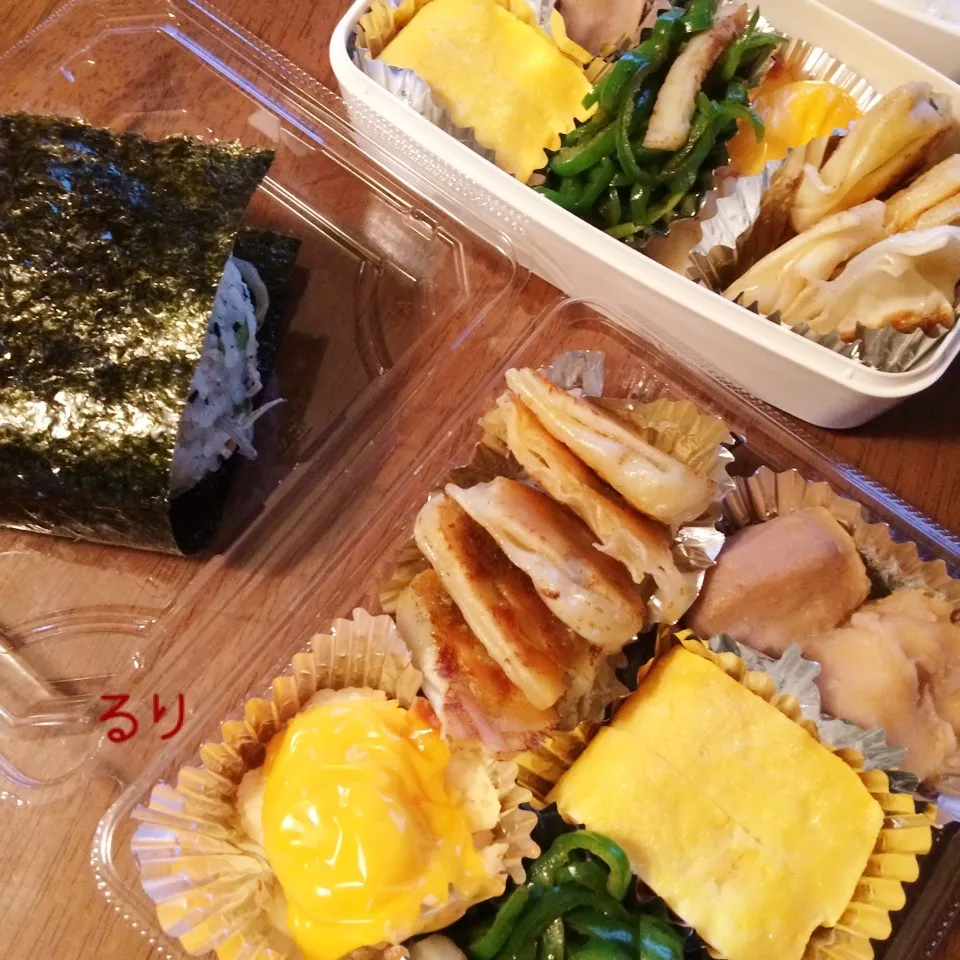 9/29のお弁当|るりさん