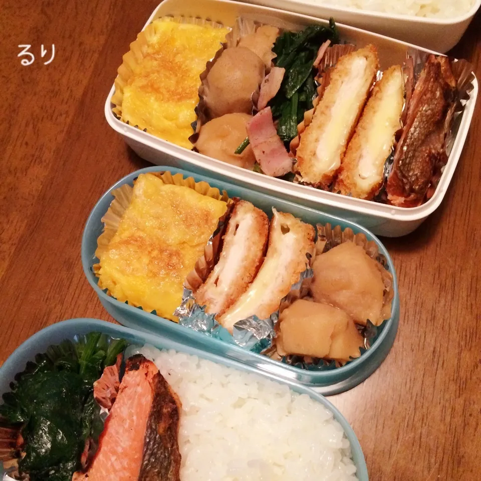 9/28のお弁当|るりさん