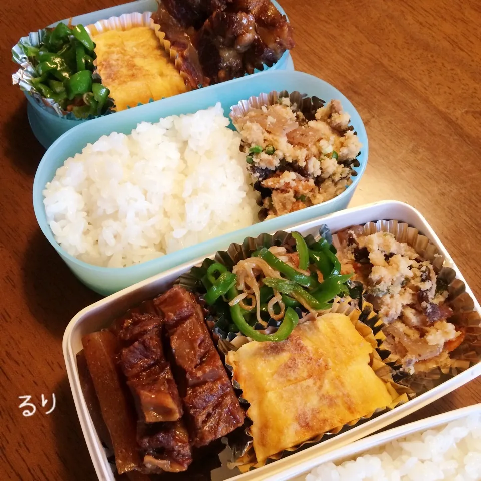 9/25のお弁当|るりさん