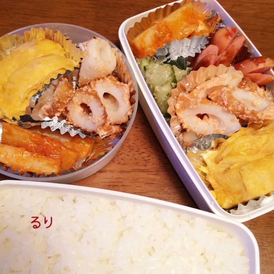 Snapdishの料理写真:9/20のお弁当|るりさん