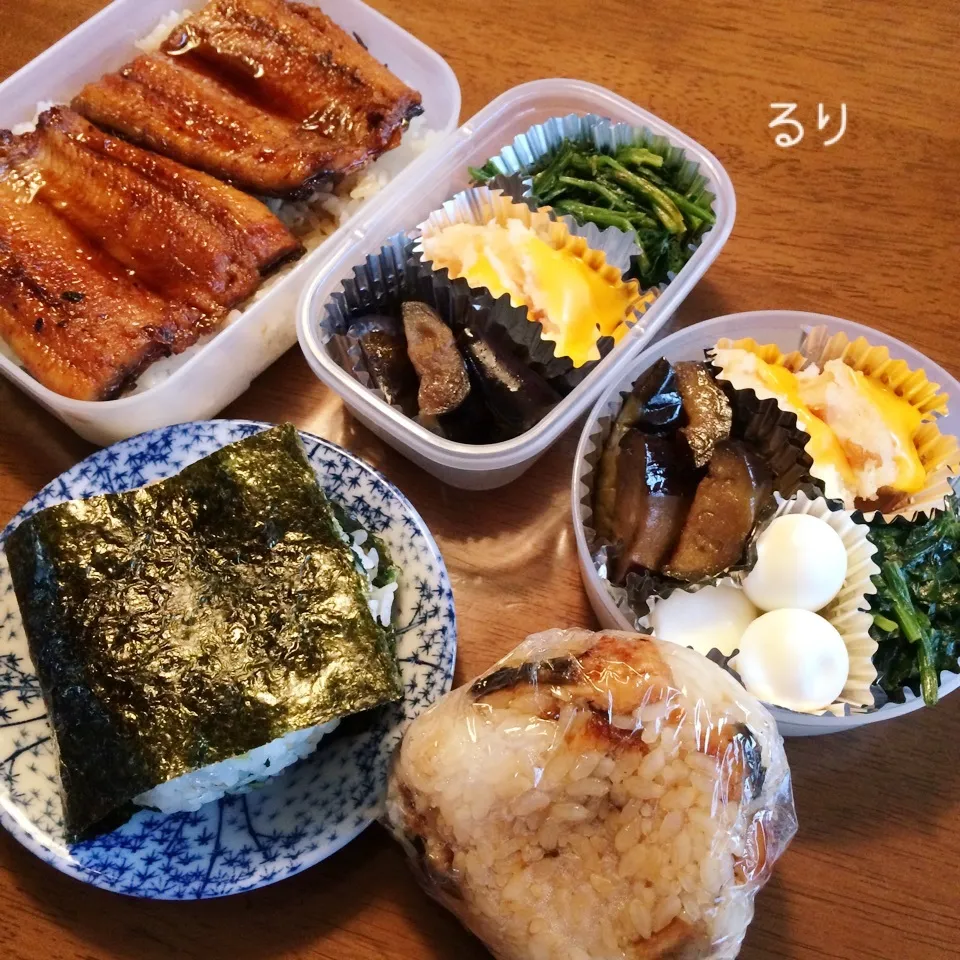 9/19のお弁当|るりさん