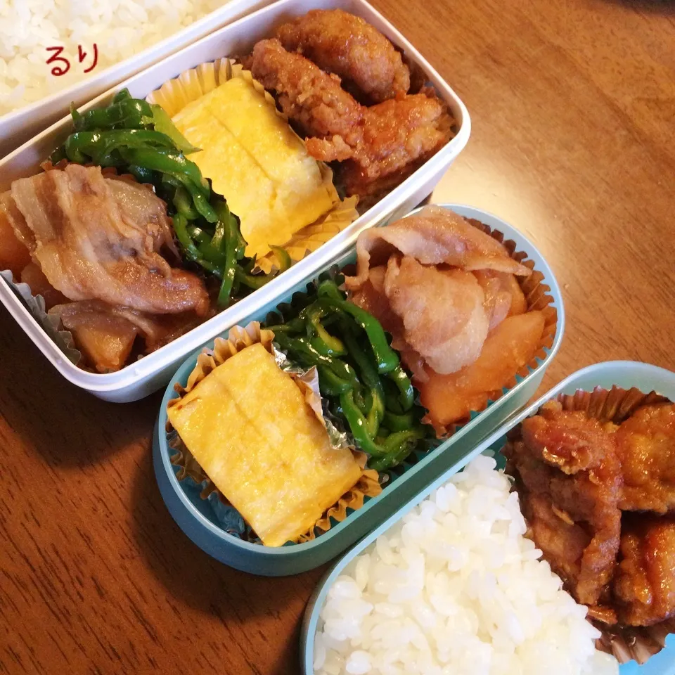 9/15のお弁当|るりさん