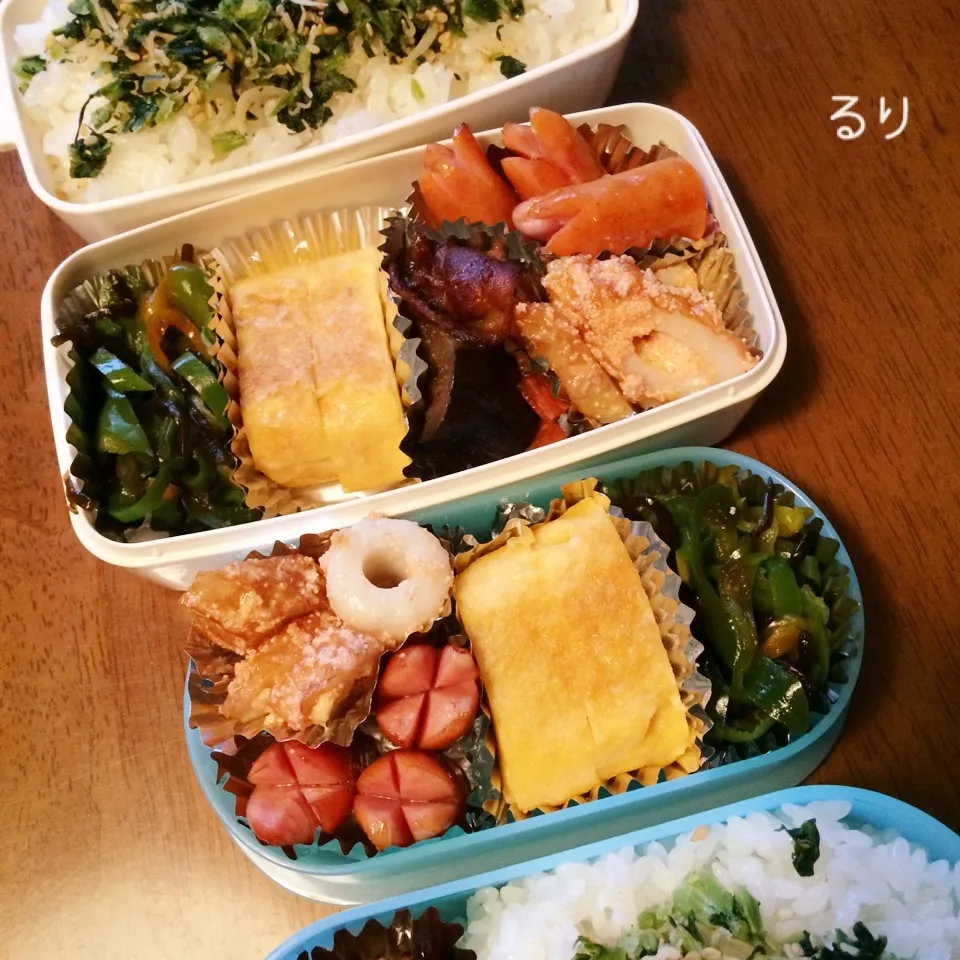 9/14のお弁当|るりさん