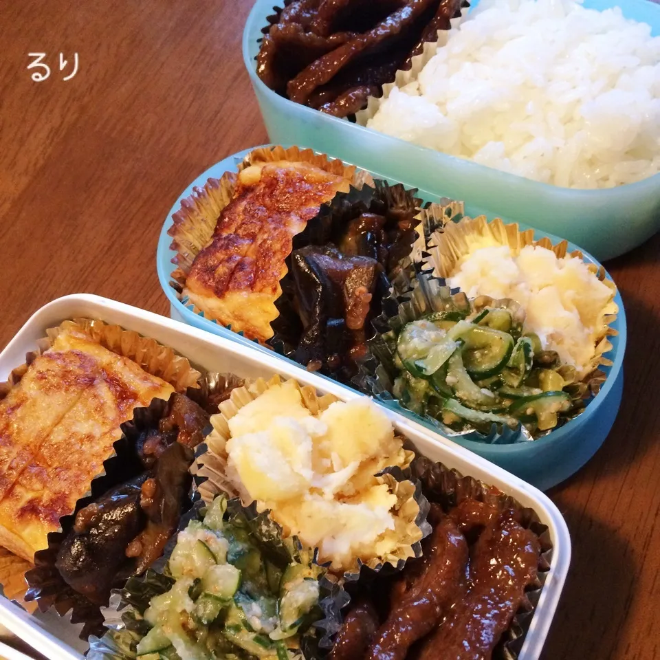 9/5のお弁当|るりさん