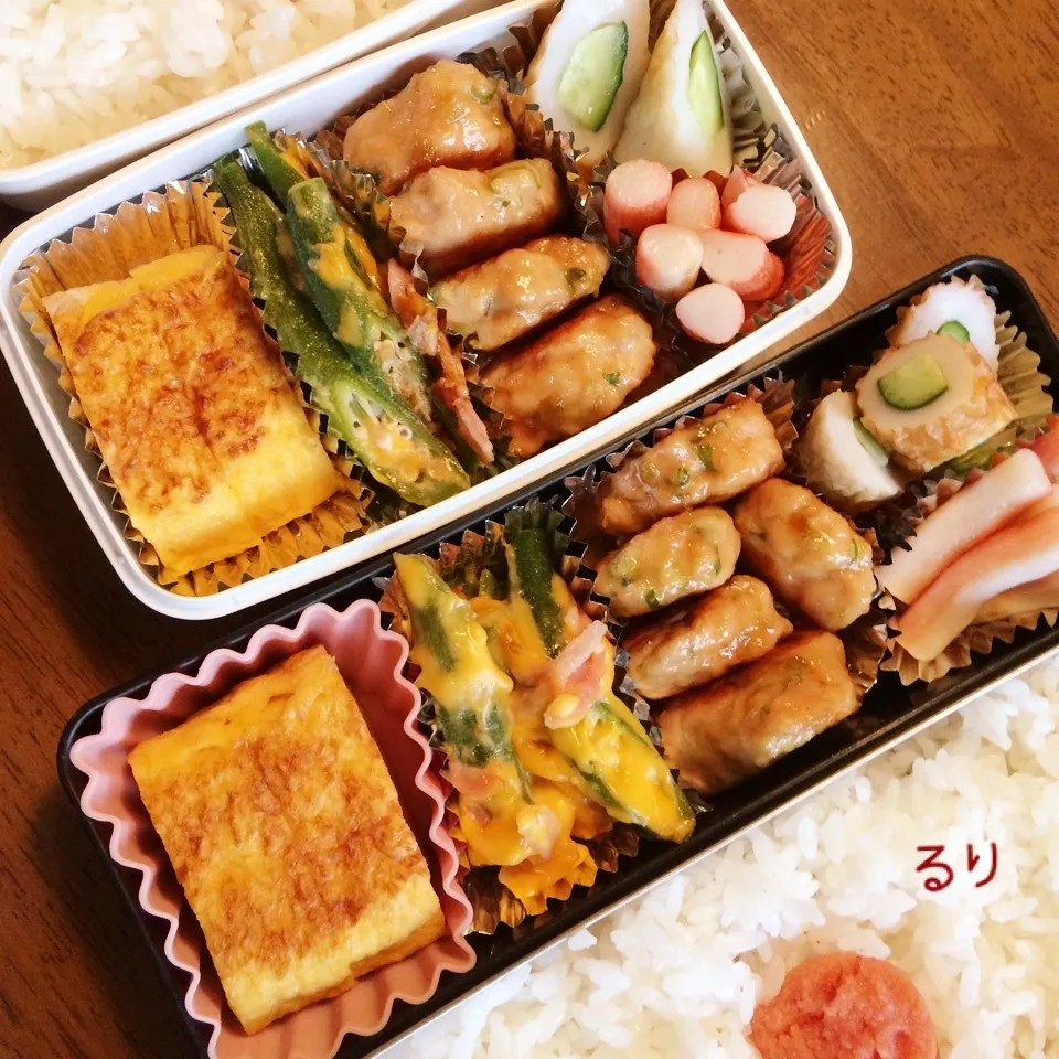 Snapdishの料理写真:8/8のお弁当|るりさん