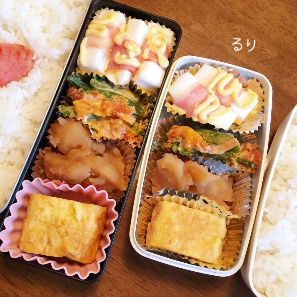 7/27のお弁当|るりさん