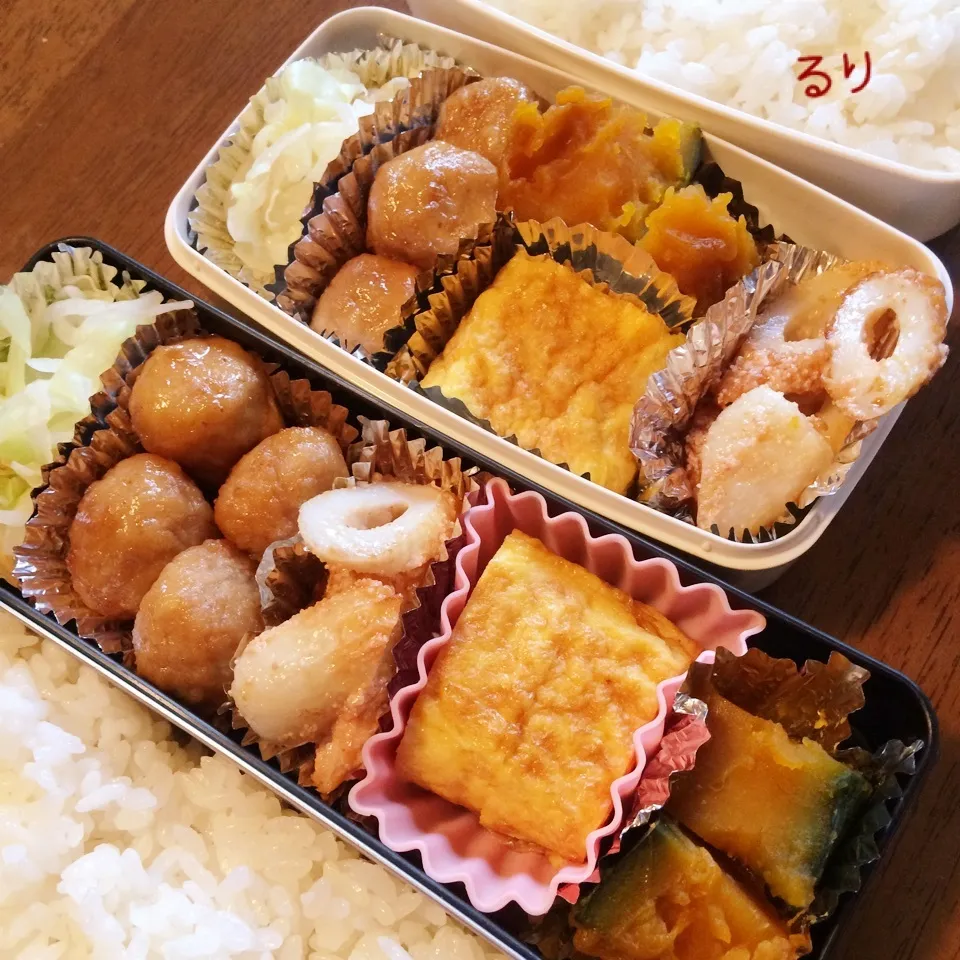 7/12のお弁当|るりさん