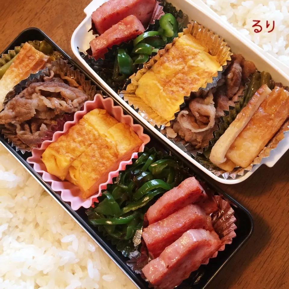 Snapdishの料理写真:7/10のお弁当|るりさん