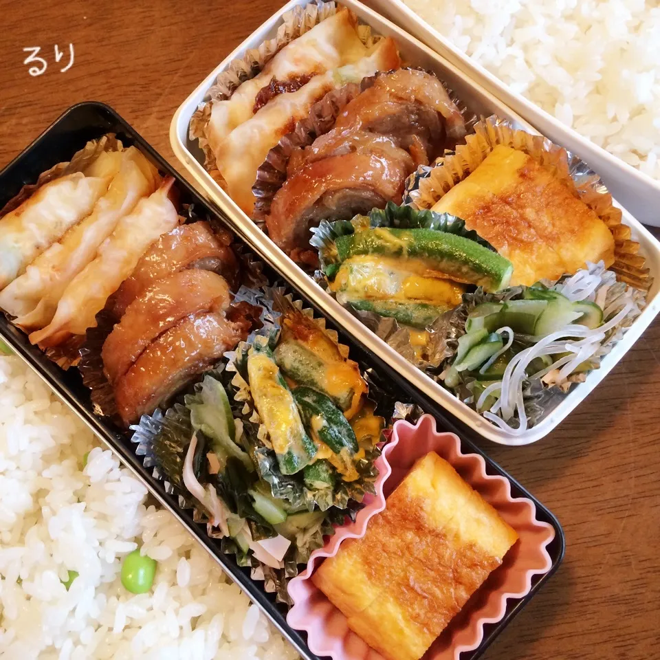 7/6のお弁当|るりさん