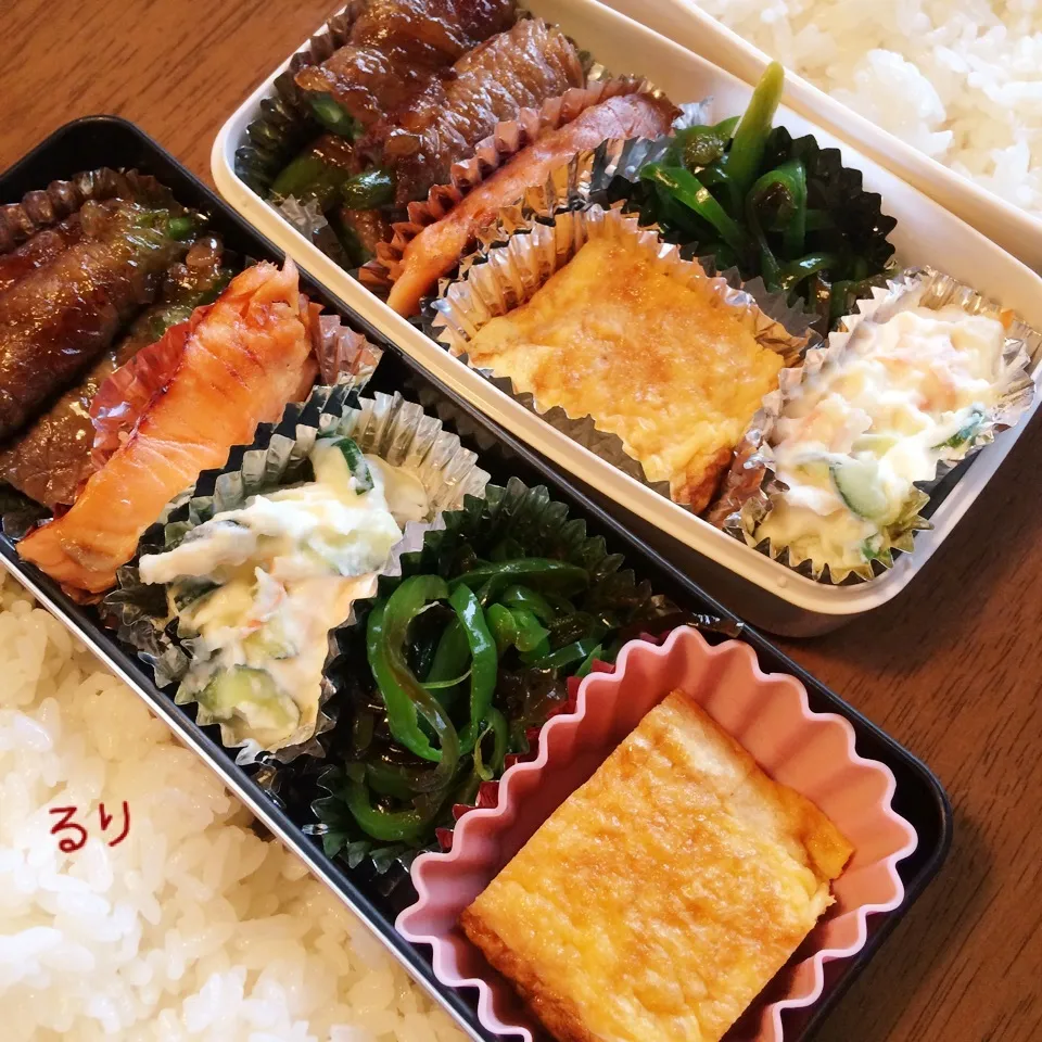 6/22のお弁当|るりさん