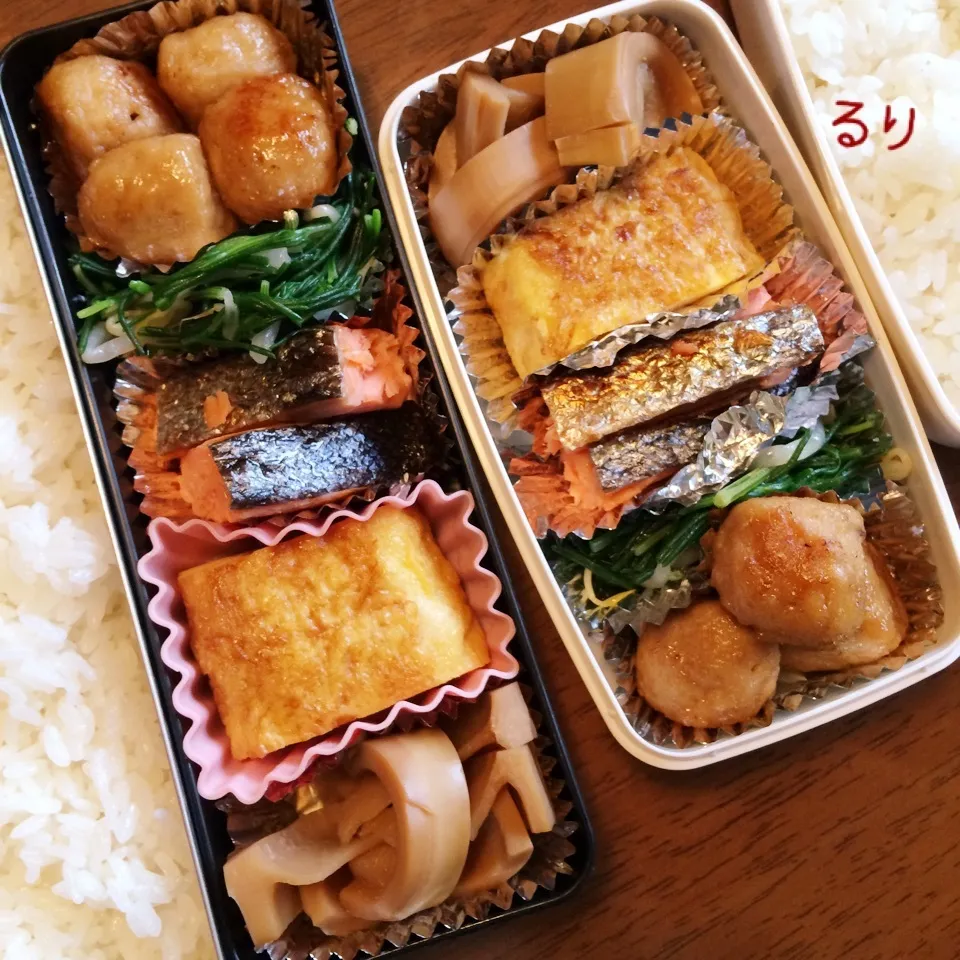 Snapdishの料理写真:6/15のお弁当|るりさん