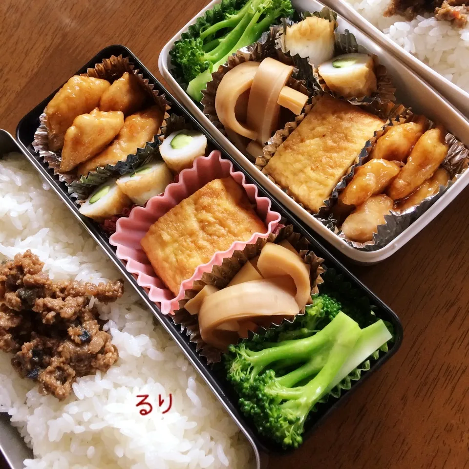 6/13のお弁当|るりさん