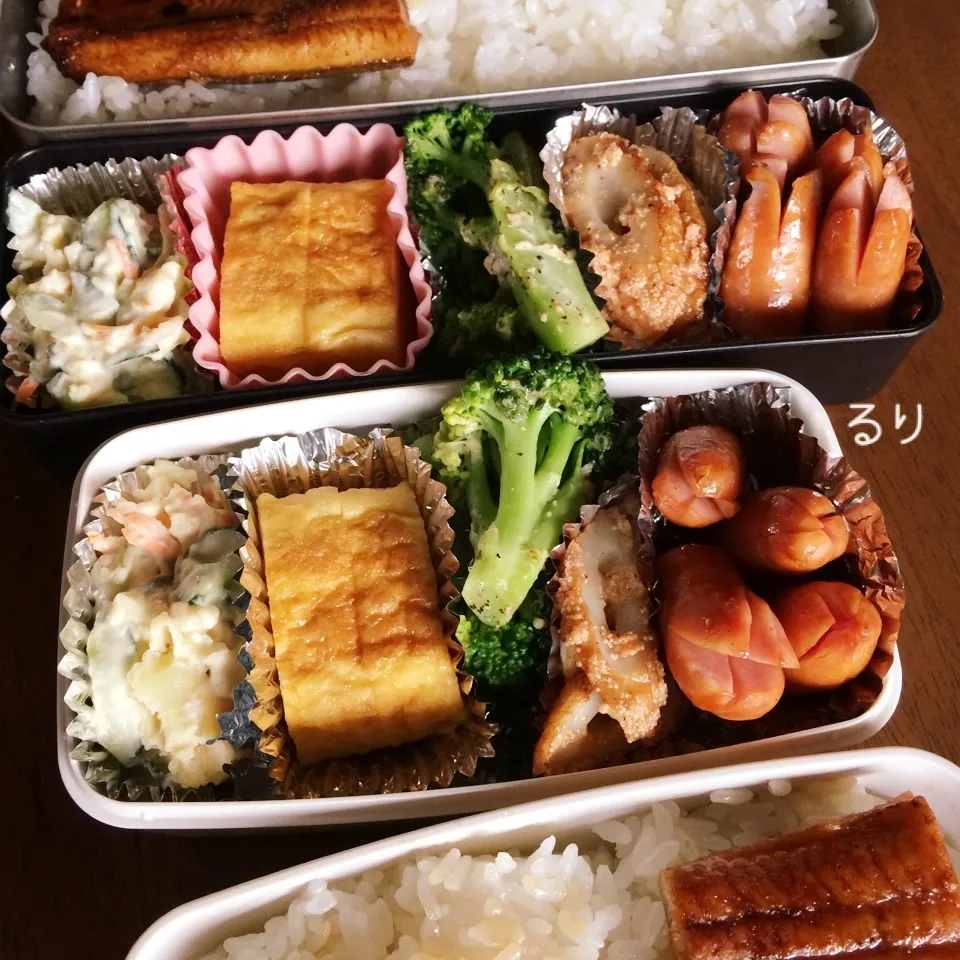 6/12のお弁当|るりさん