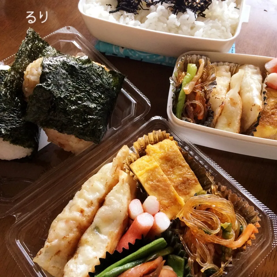 6/9のお弁当|るりさん