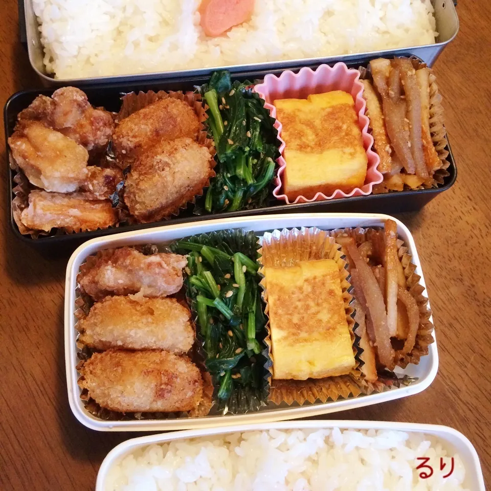 Snapdishの料理写真:6/8のお弁当|るりさん