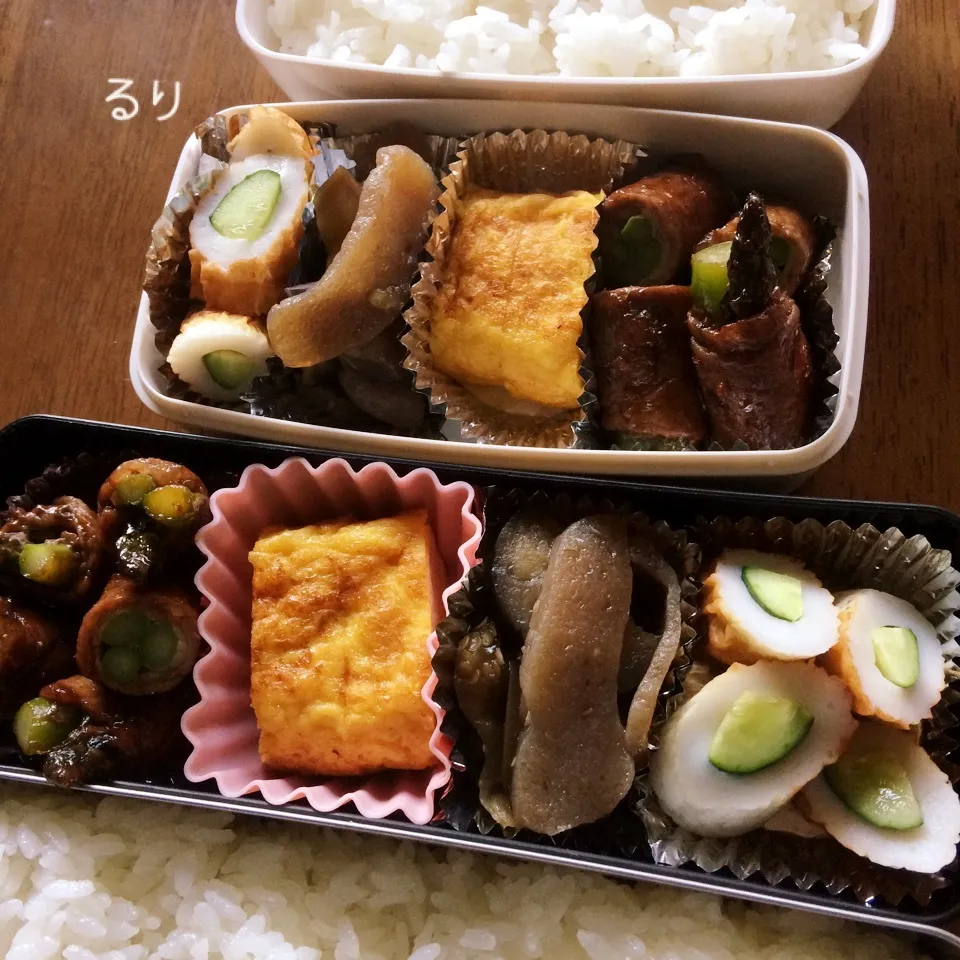 Snapdishの料理写真:6/2のお弁当|るりさん