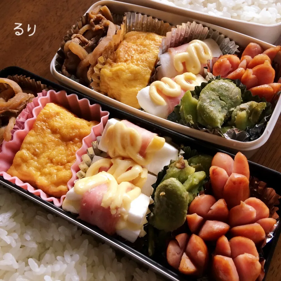 5/22のお弁当|るりさん