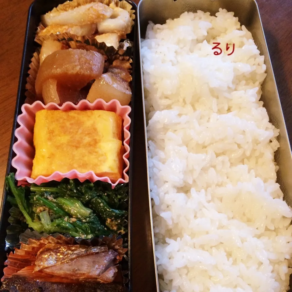 5/10のお弁当|るりさん