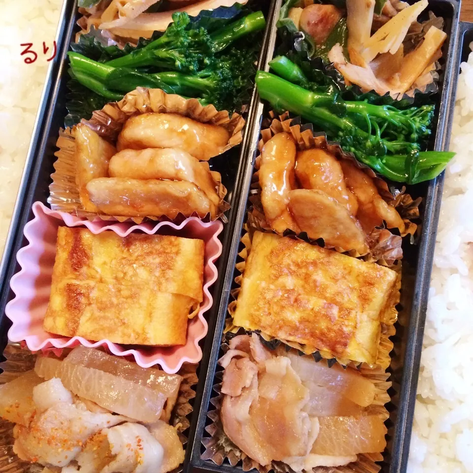 4/24のお弁当|るりさん