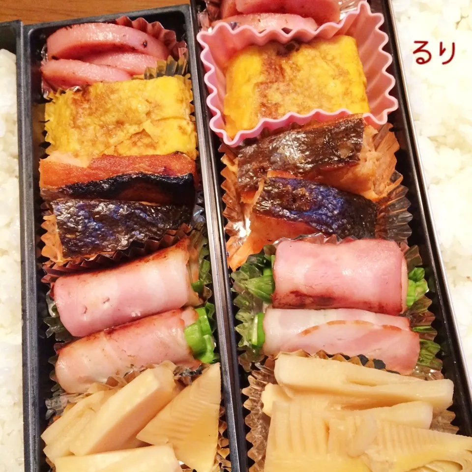 4/11のお弁当|るりさん