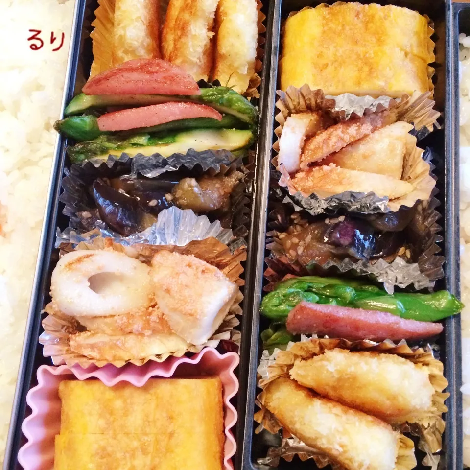 4/10のお弁当|るりさん