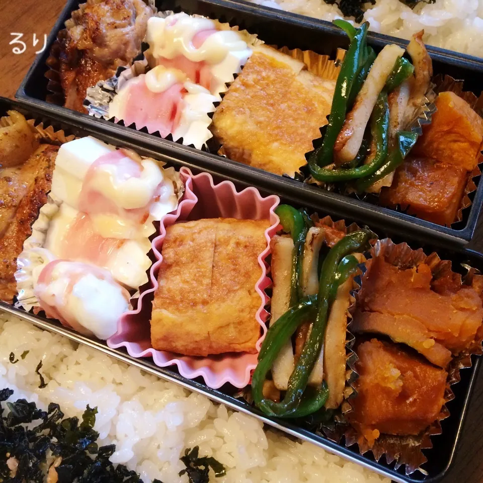 3/30のお弁当|るりさん