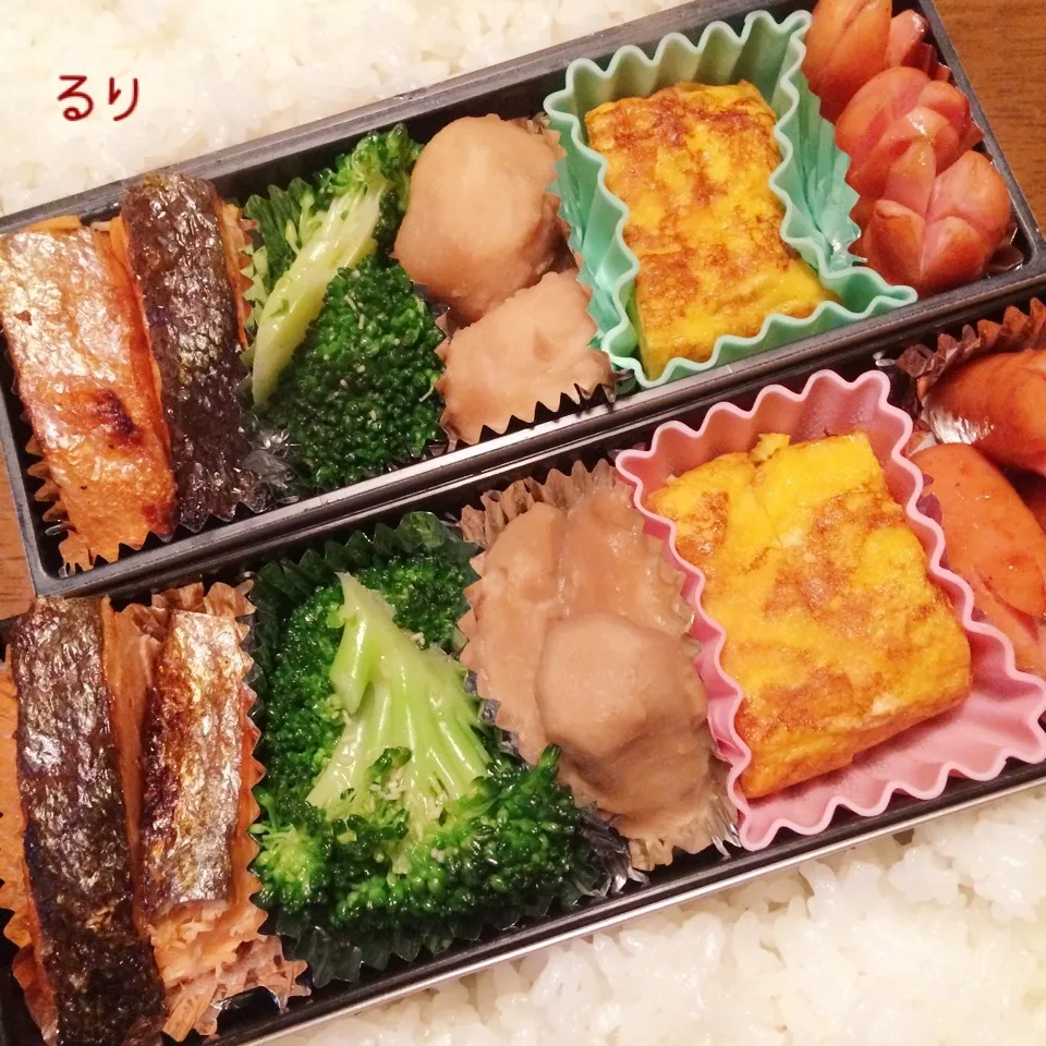 3/15のお弁当|るりさん