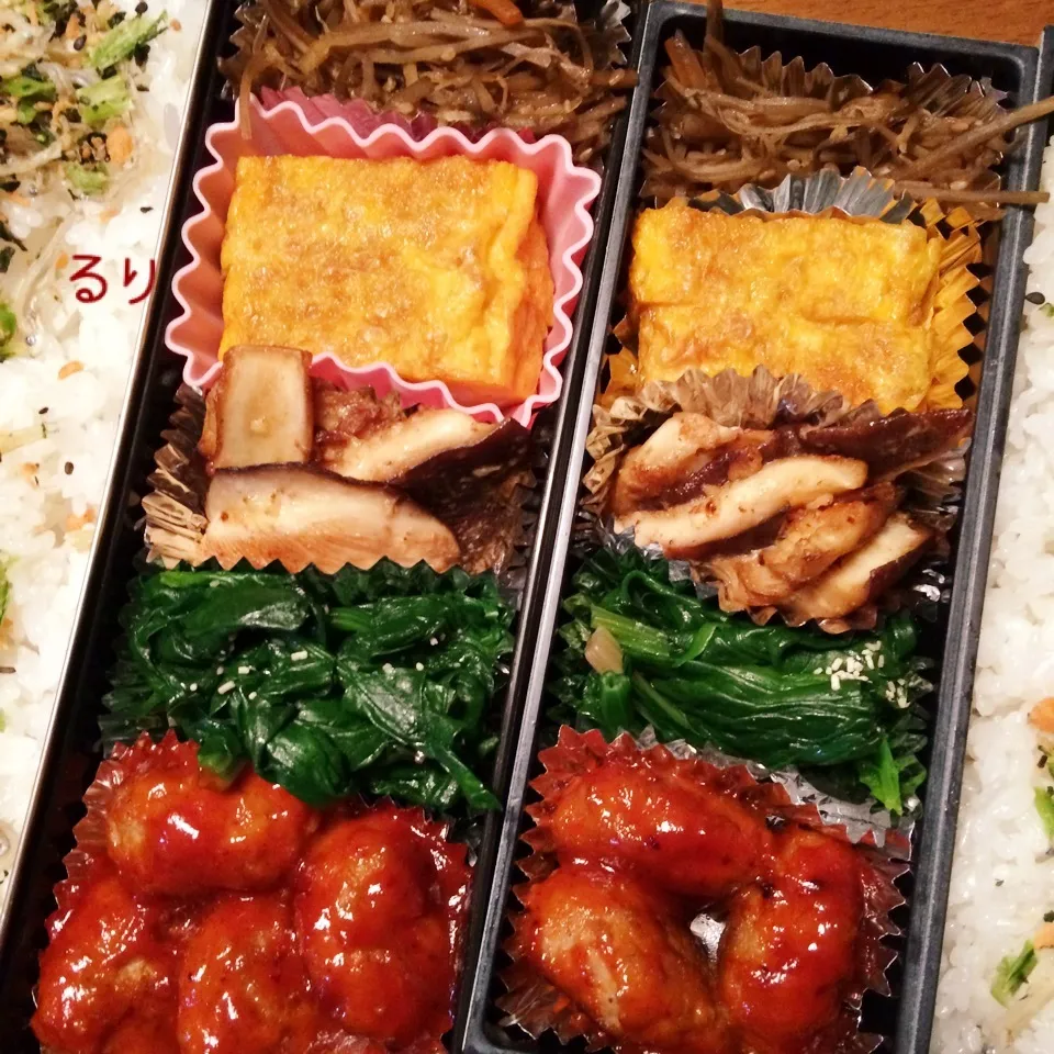 3/9のお弁当|るりさん