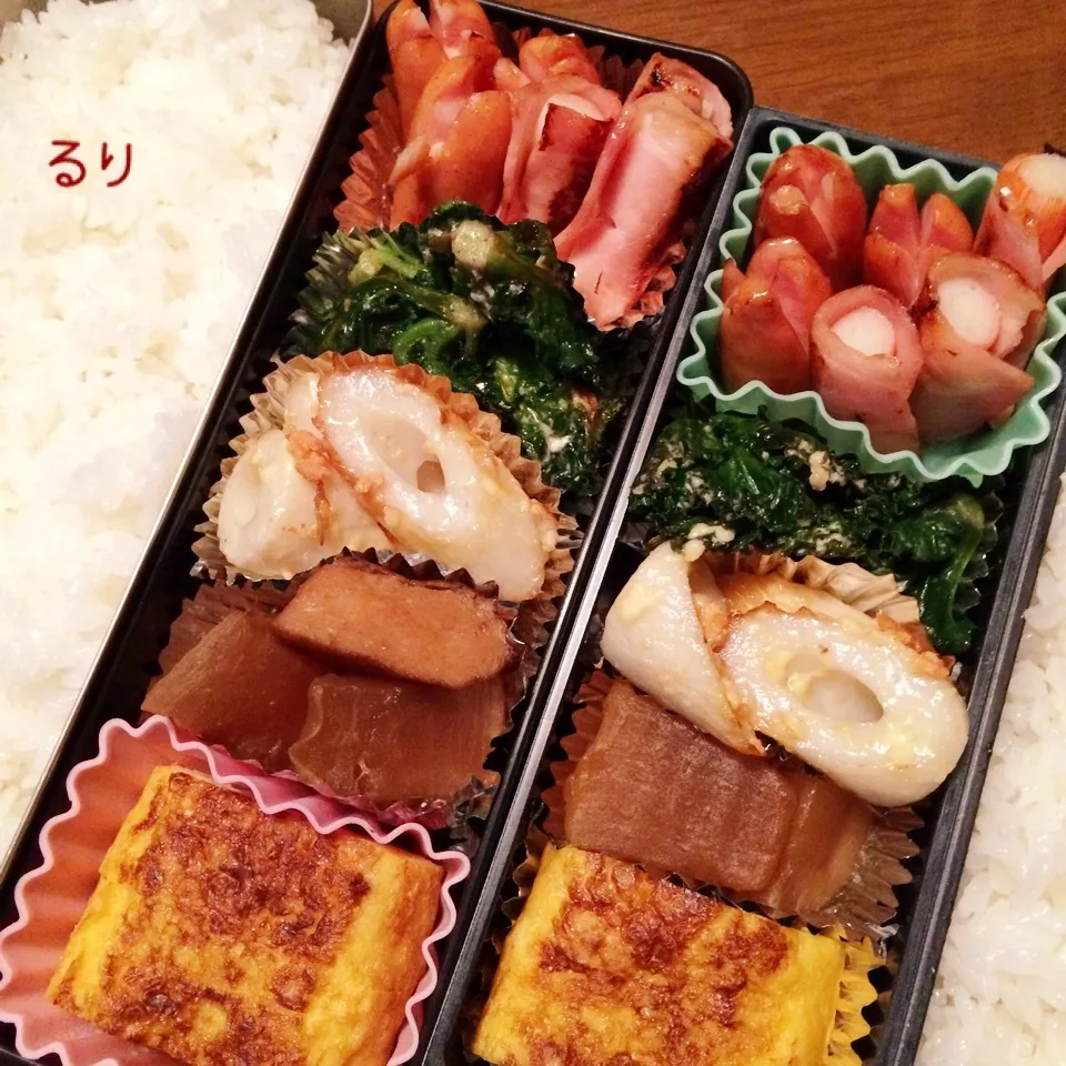 Snapdishの料理写真:2/27のお弁当|るりさん