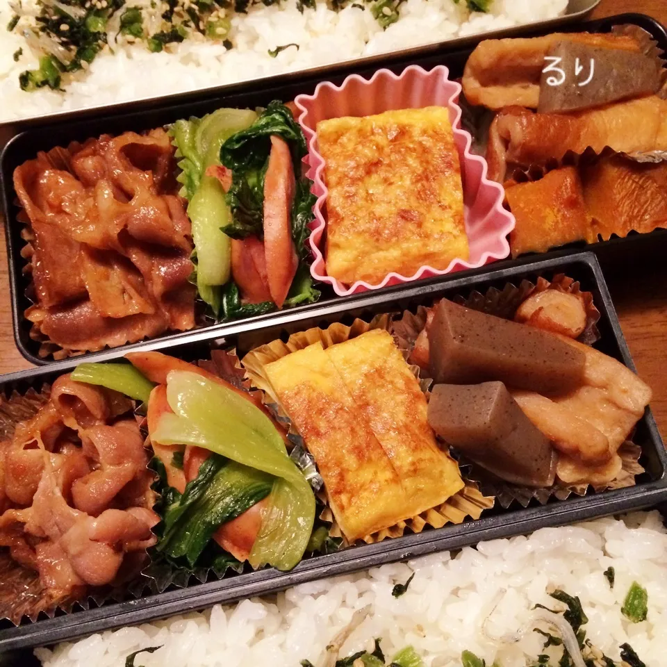 2/23のお弁当|るりさん