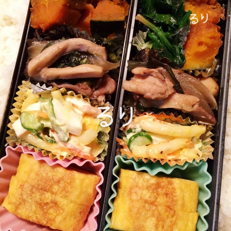 Snapdishの料理写真:2/22のお弁当|るりさん