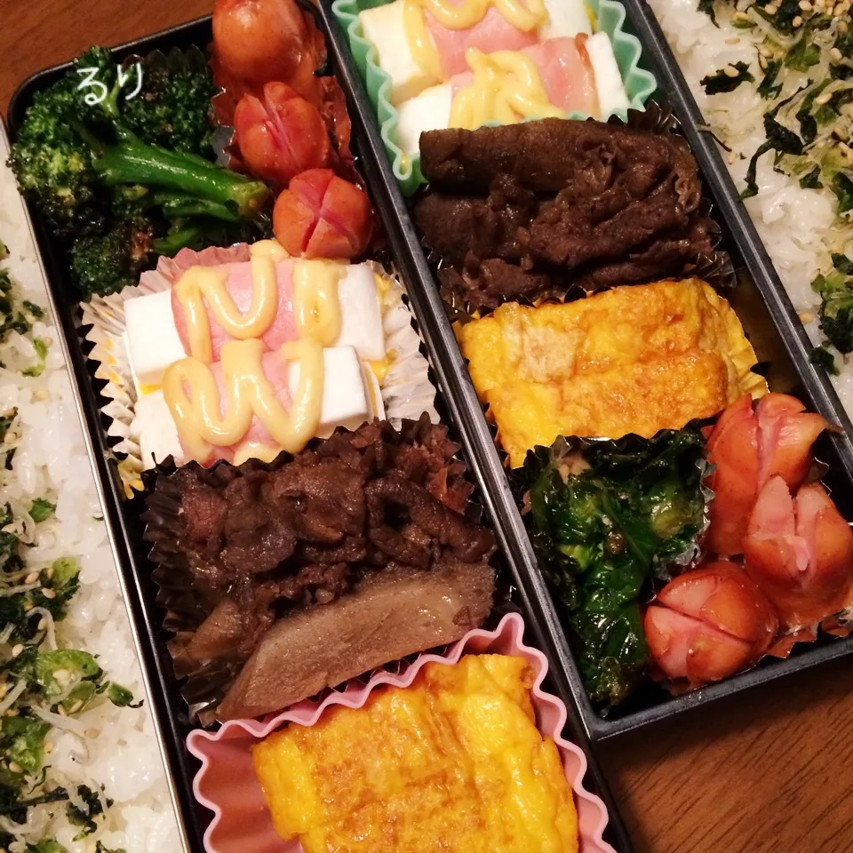 1/26のお弁当|るりさん