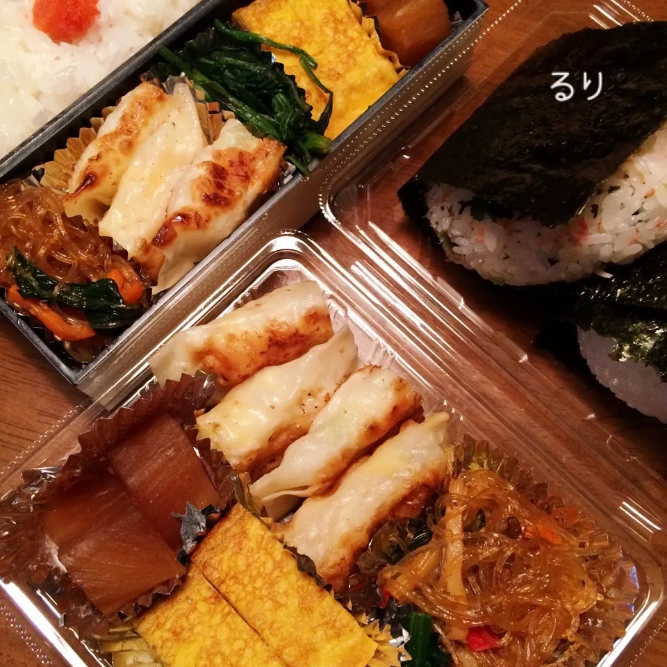 1/20のお弁当|るりさん