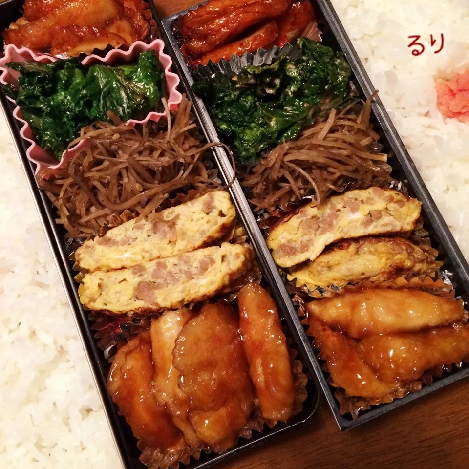 Snapdishの料理写真:1/16のお弁当|るりさん