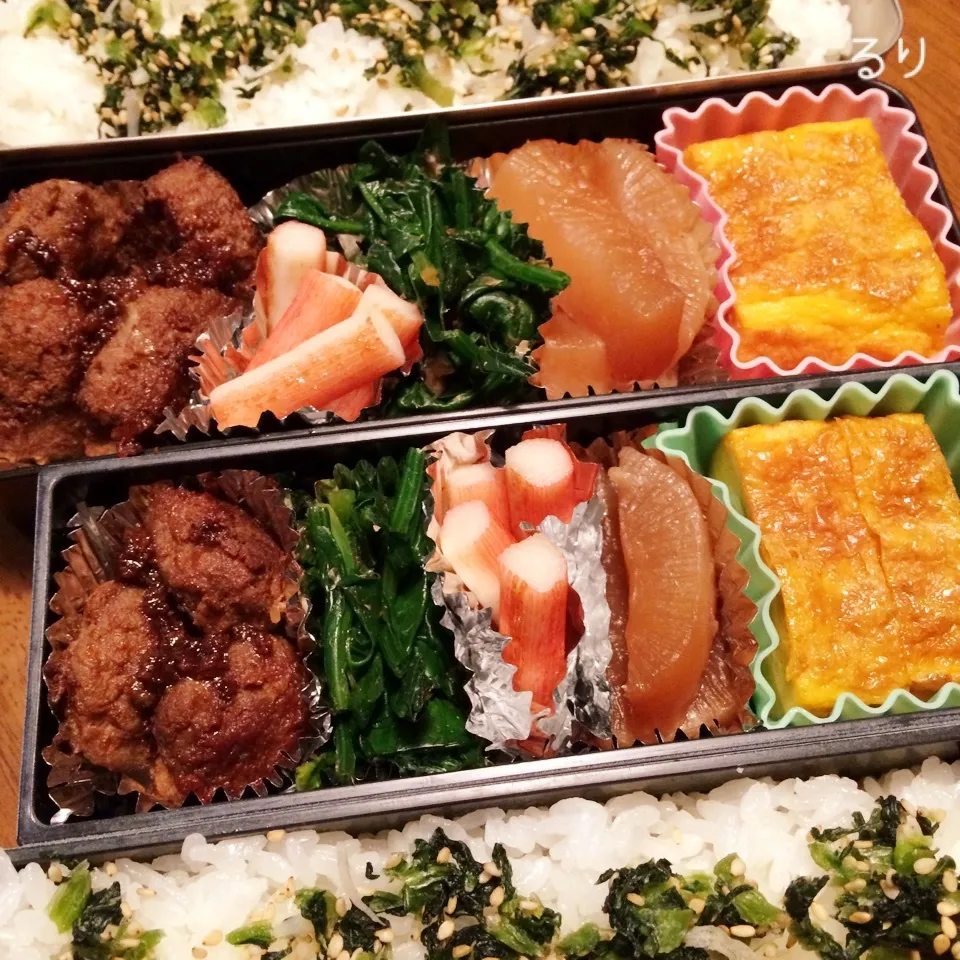 1/12のお弁当|るりさん