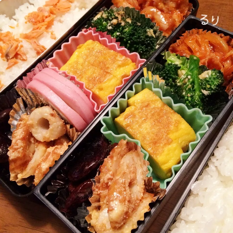 1/6のお弁当|るりさん