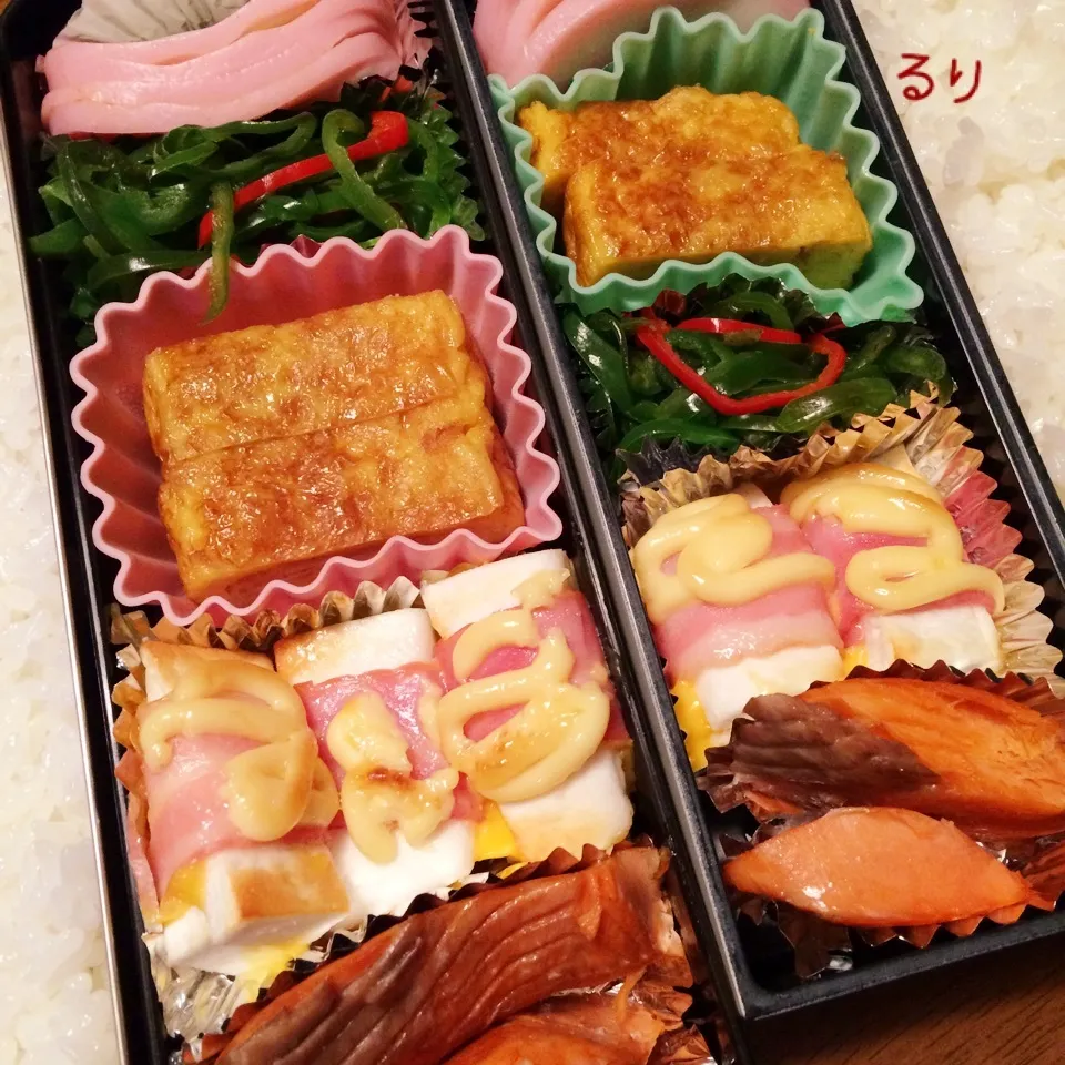 1/5のお弁当|るりさん