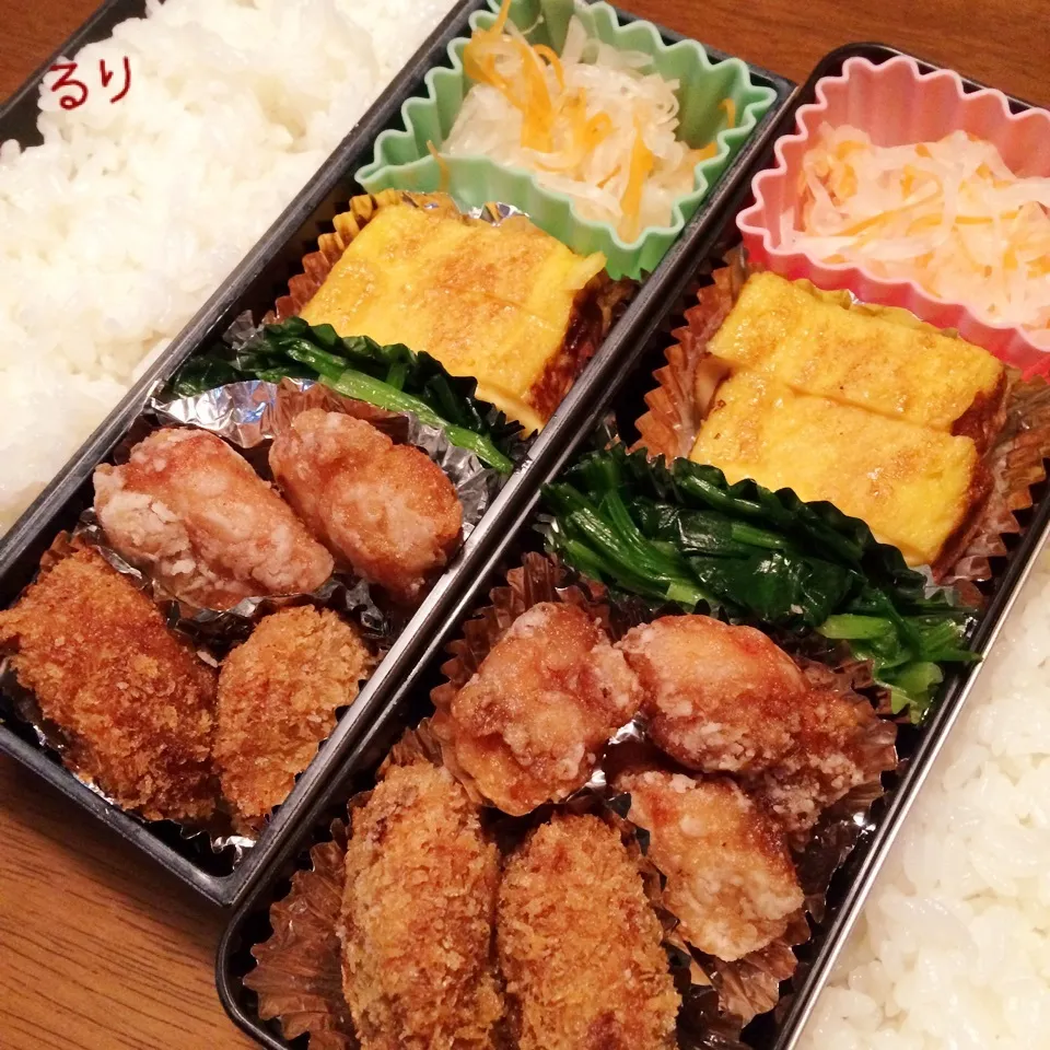 1/4のお弁当|るりさん