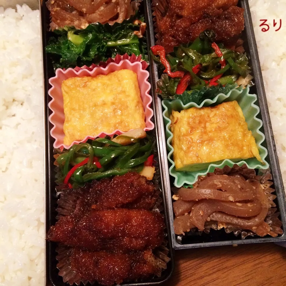 12/20のお弁当|るりさん