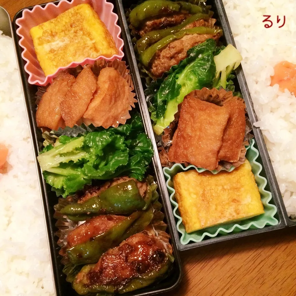 12/19のお弁当|るりさん