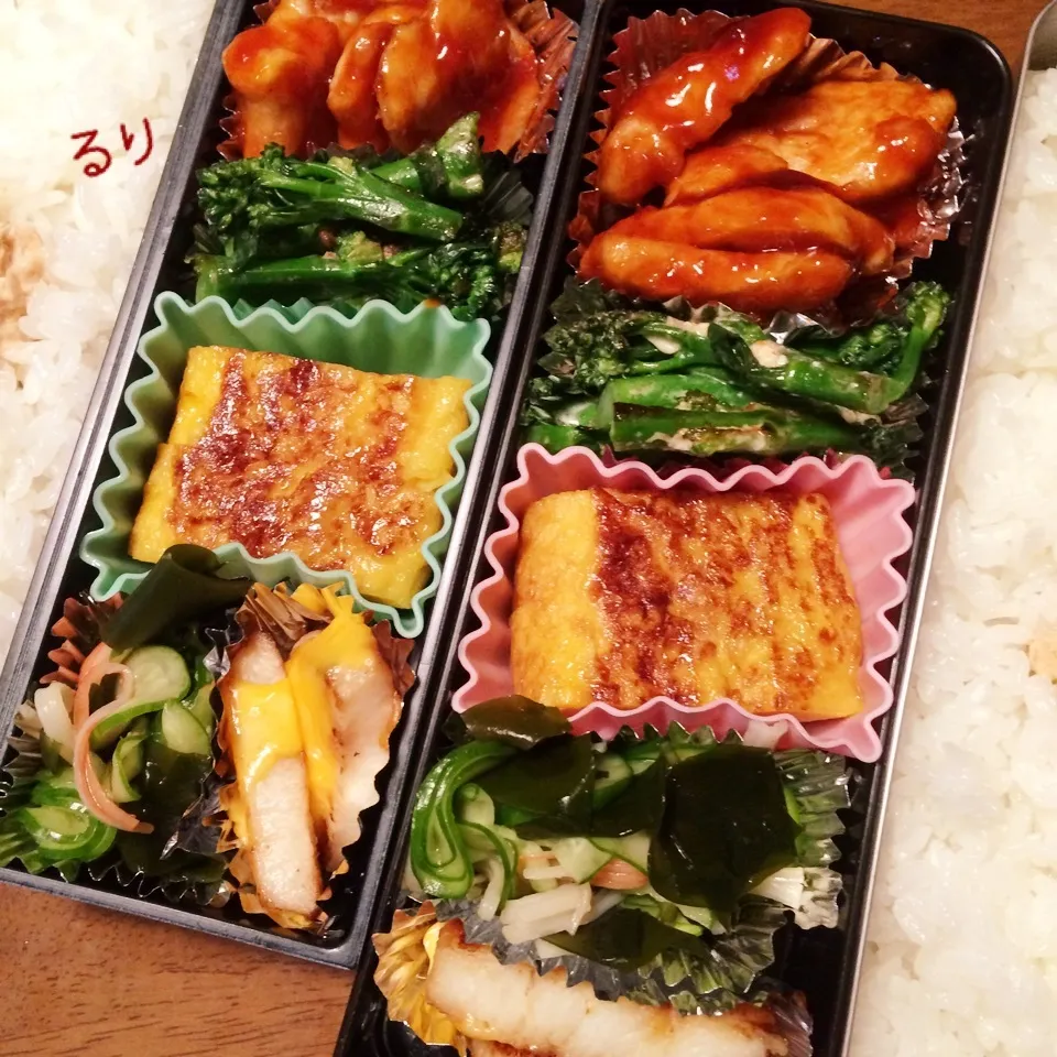 12/15のお弁当|るりさん