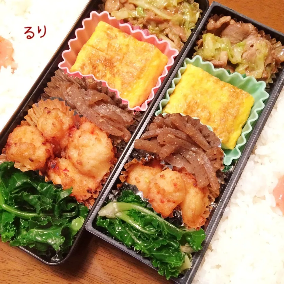 12/14のお弁当|るりさん