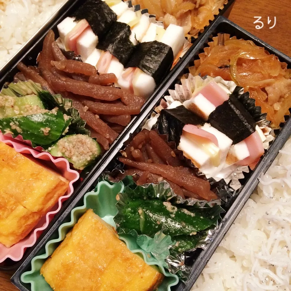 11/29のお弁当|るりさん