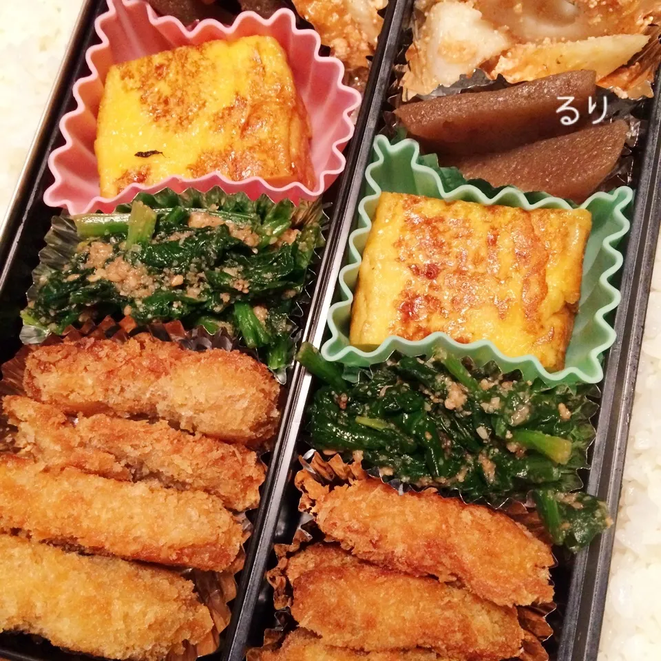 11/24のお弁当|るりさん